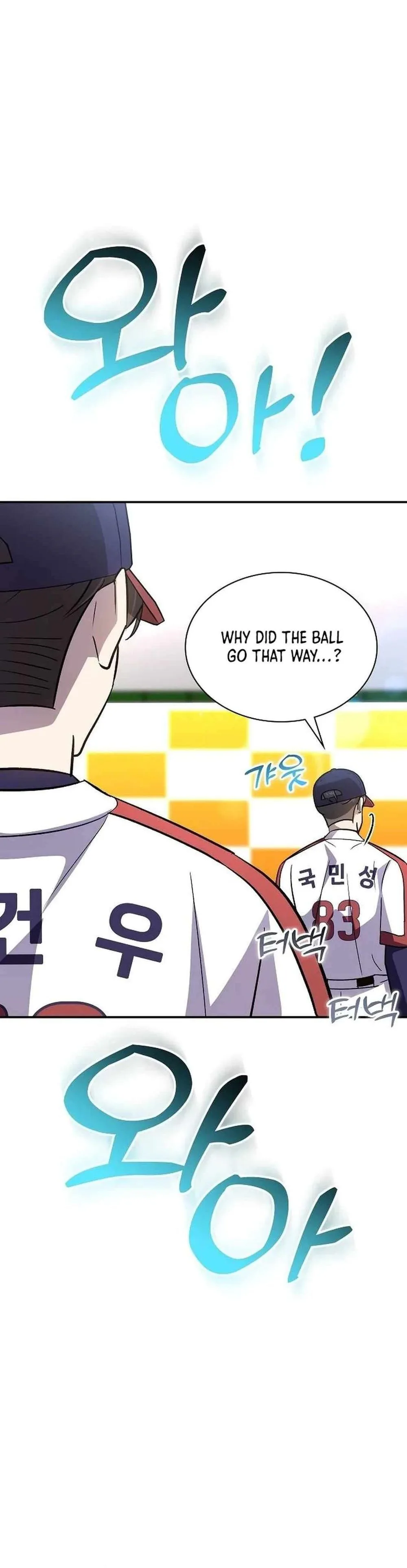 Genius Hitter Hits Fastball Chapter 43 Page 12
