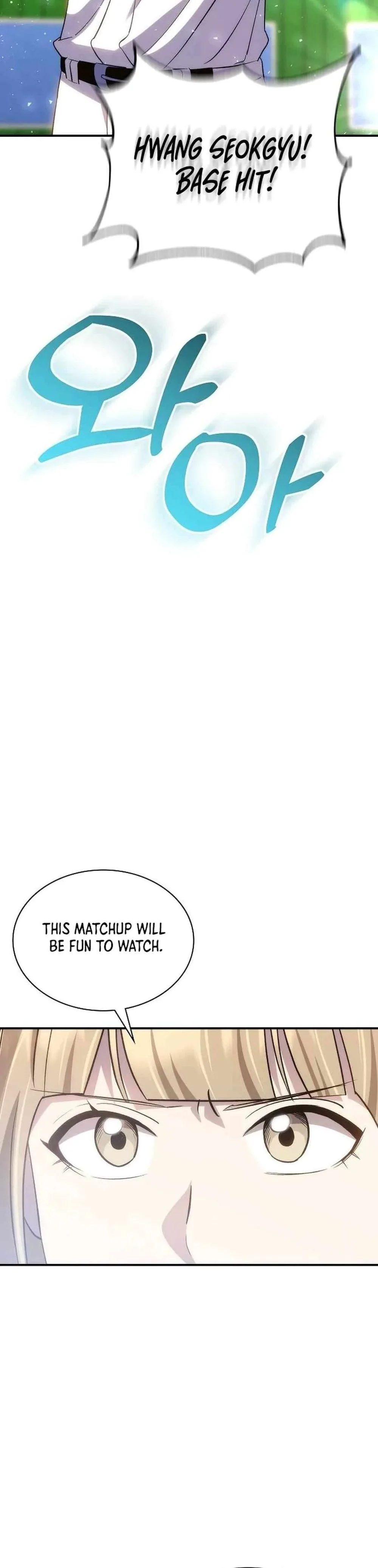 Genius Hitter Hits Fastball Chapter 43 Page 22