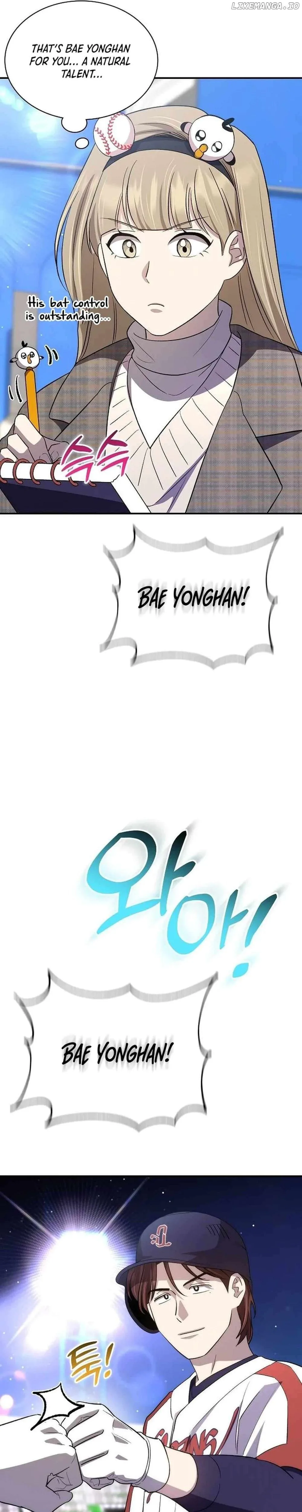 Genius Hitter Hits Fastball Chapter 43 Page 31