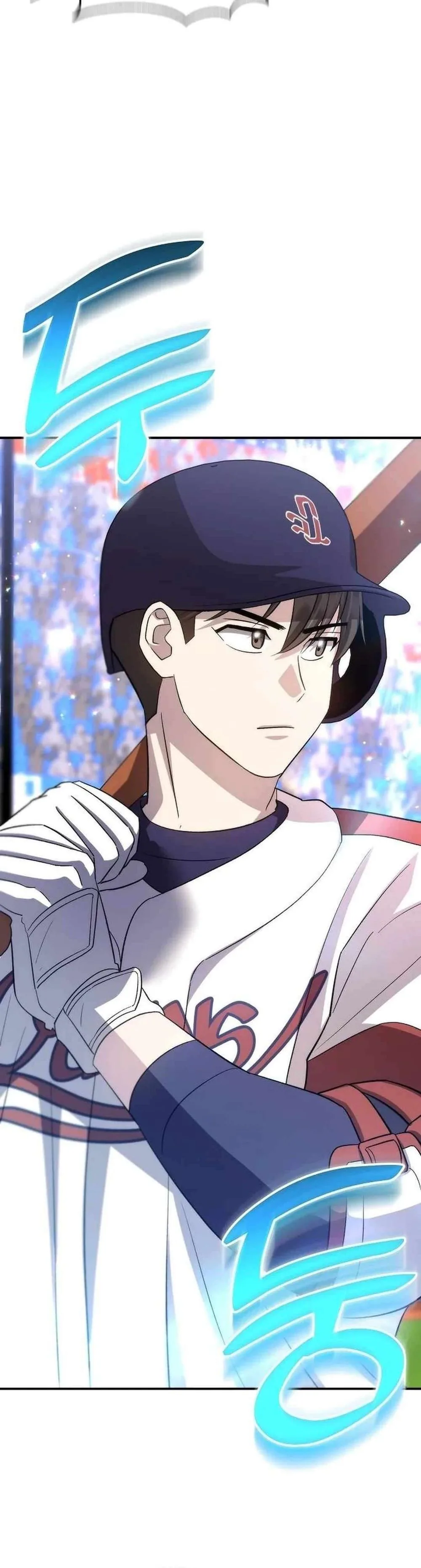 Genius Hitter Hits Fastball Chapter 43 Page 34