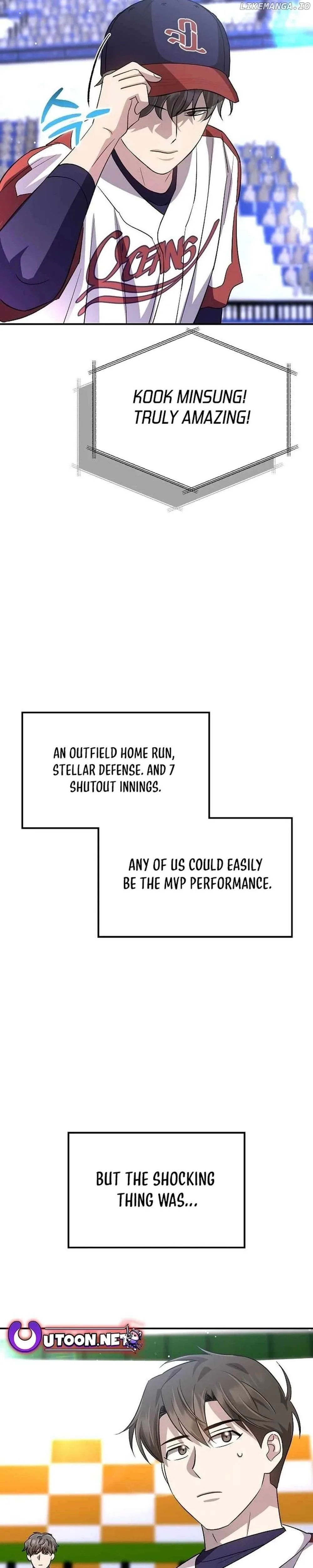 Genius Hitter Hits Fastball Chapter 43 Page 67
