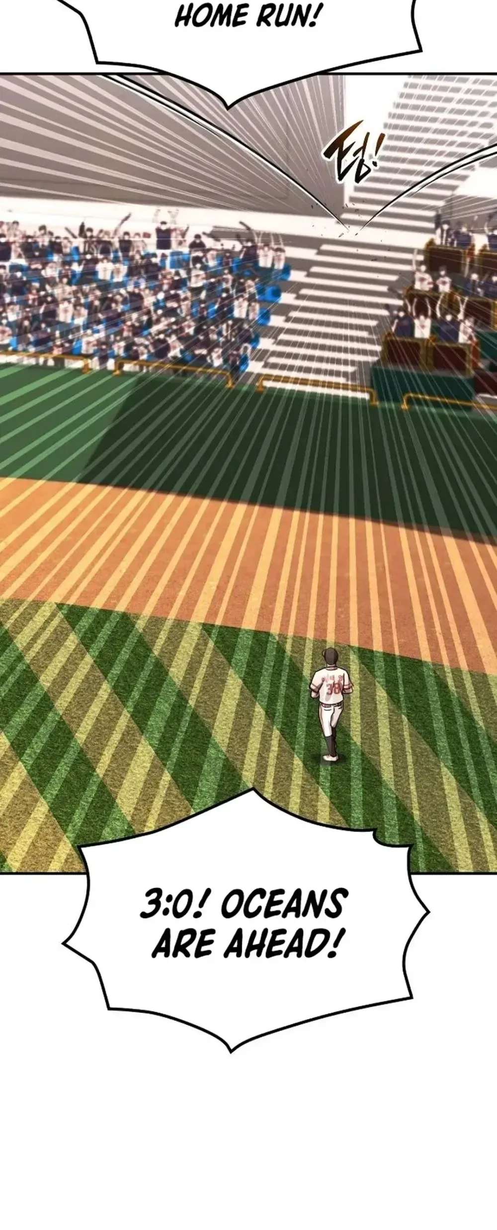 Genius Hitter Hits Fastball Chapter 60 Page 8
