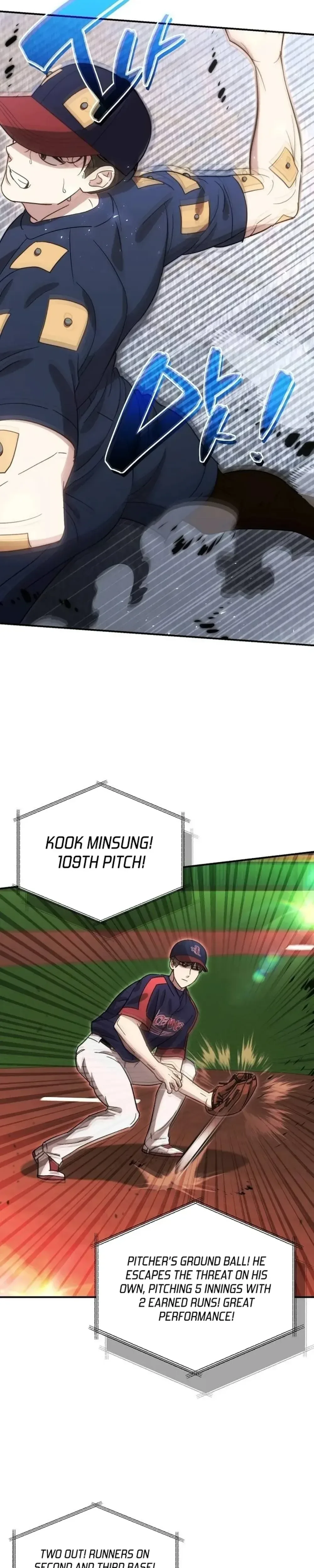 Genius Hitter Hits Fastball Chapter 60 Page 31