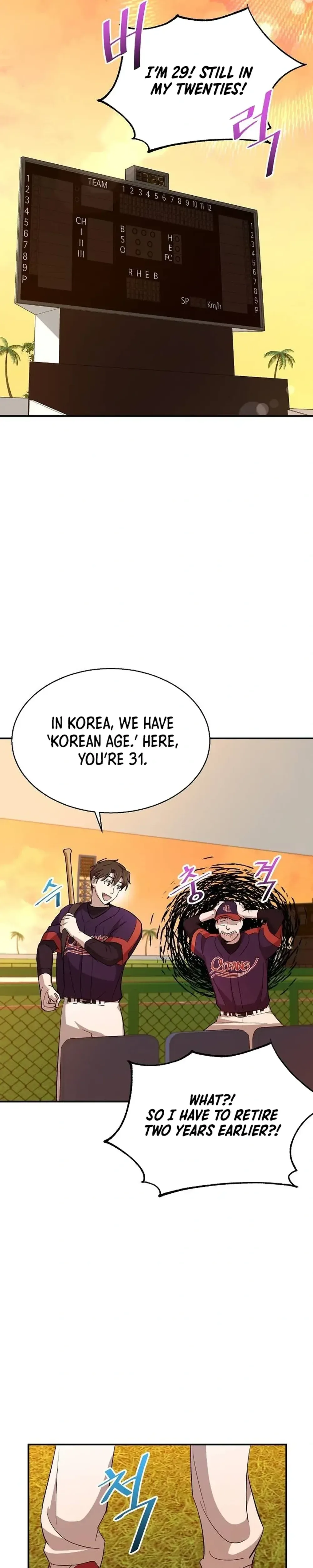 Genius Hitter Hits Fastball Chapter 11 Page 7