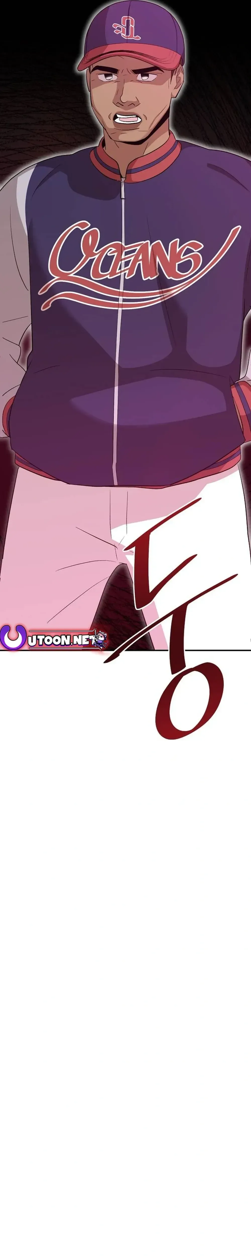 Genius Hitter Hits Fastball Chapter 11 Page 11