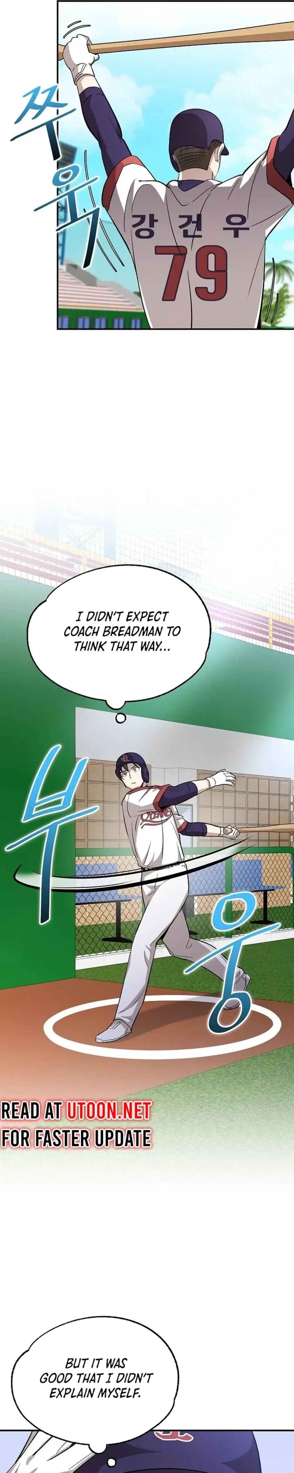 Genius Hitter Hits Fastball Chapter 11 Page 13
