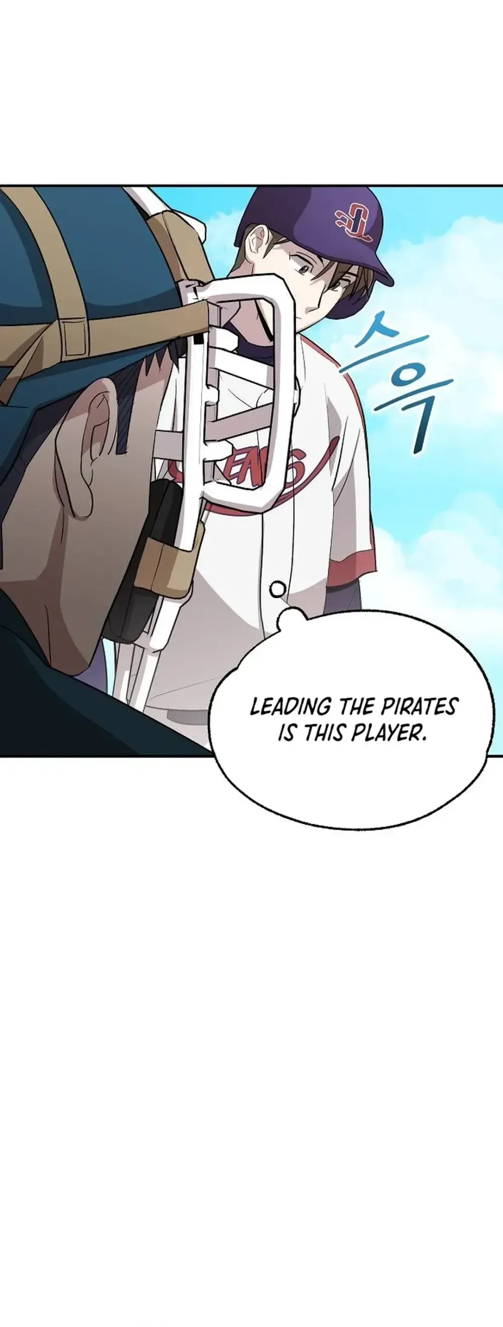 Genius Hitter Hits Fastball Chapter 11 Page 16