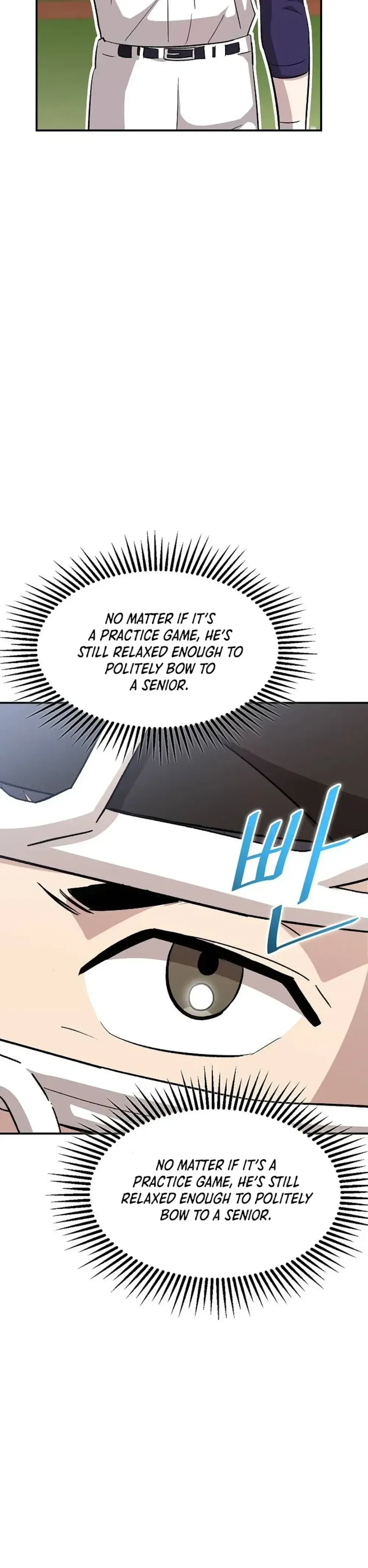 Genius Hitter Hits Fastball Chapter 11 Page 18