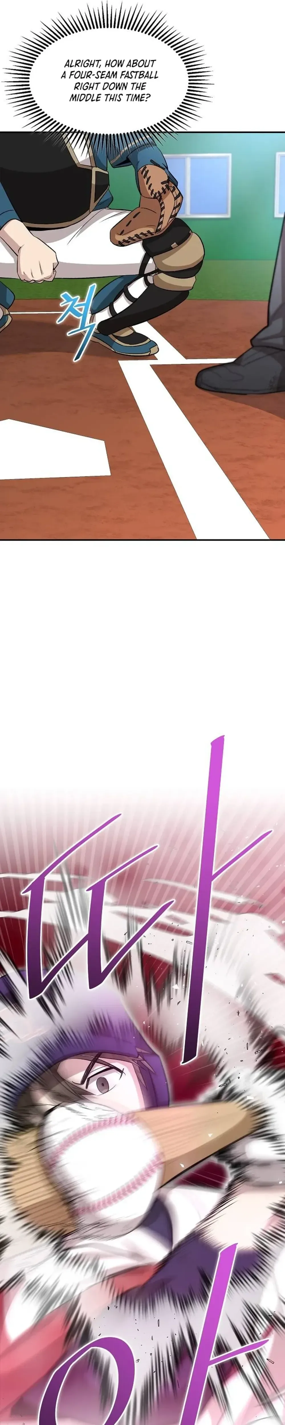 Genius Hitter Hits Fastball Chapter 11 Page 21