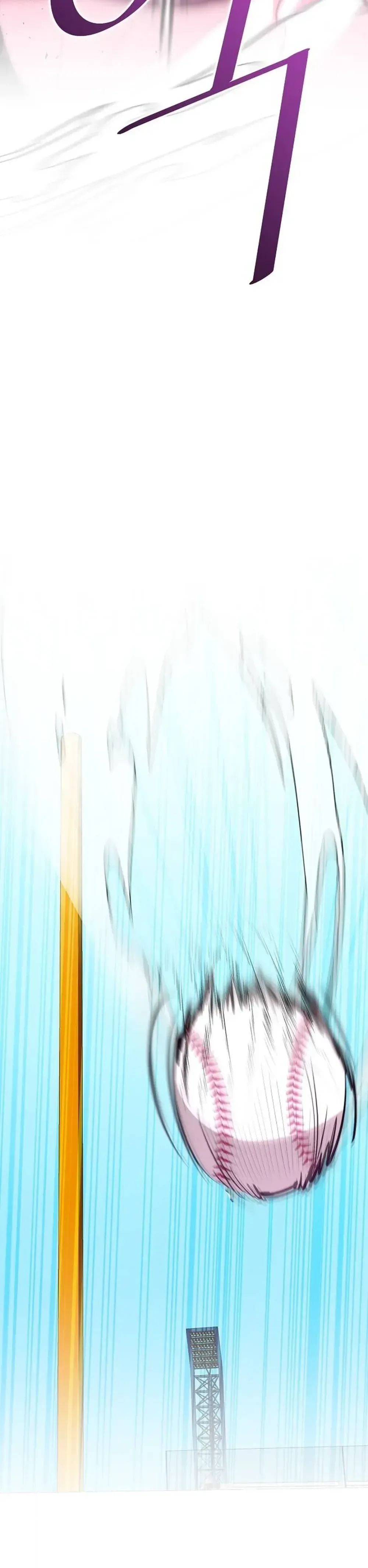 Genius Hitter Hits Fastball Chapter 11 Page 22