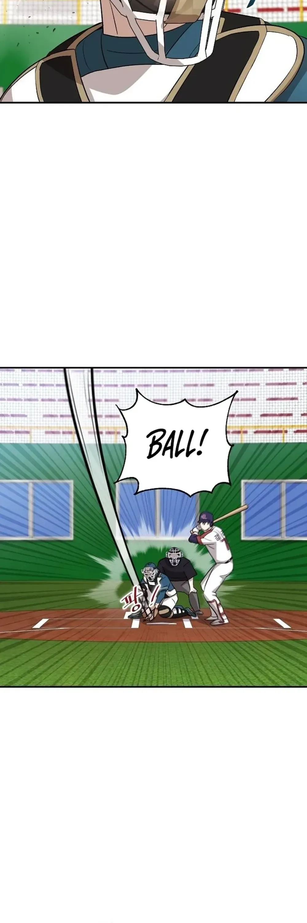 Genius Hitter Hits Fastball Chapter 11 Page 24