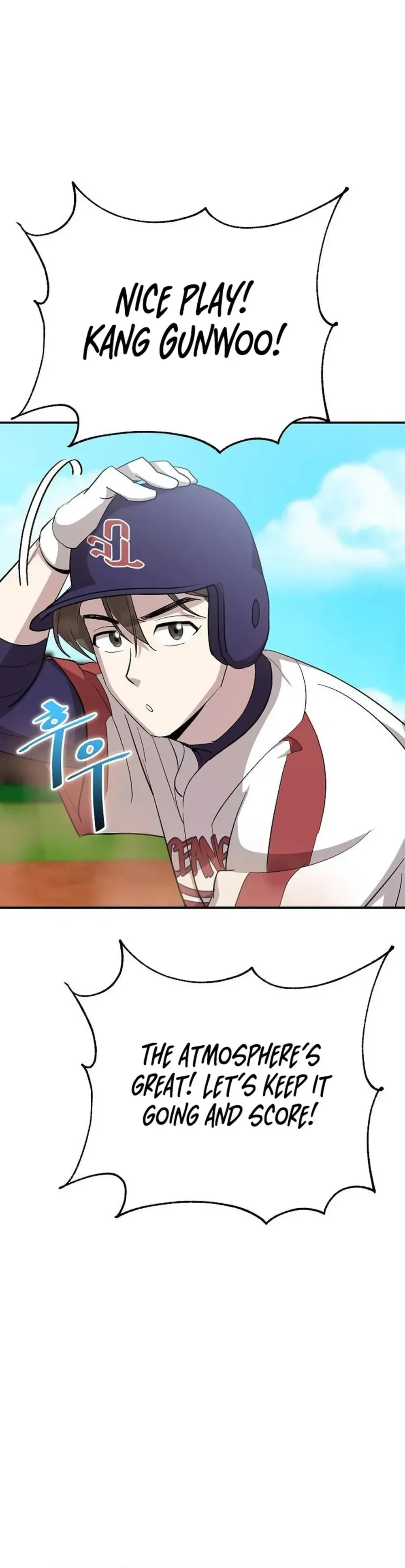 Genius Hitter Hits Fastball Chapter 11 Page 32