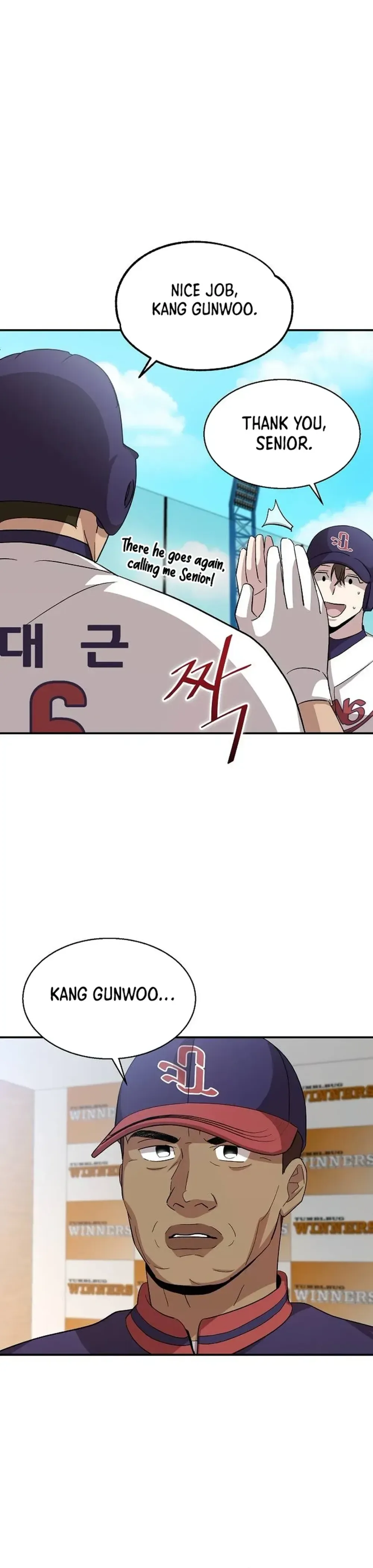Genius Hitter Hits Fastball Chapter 11 Page 42