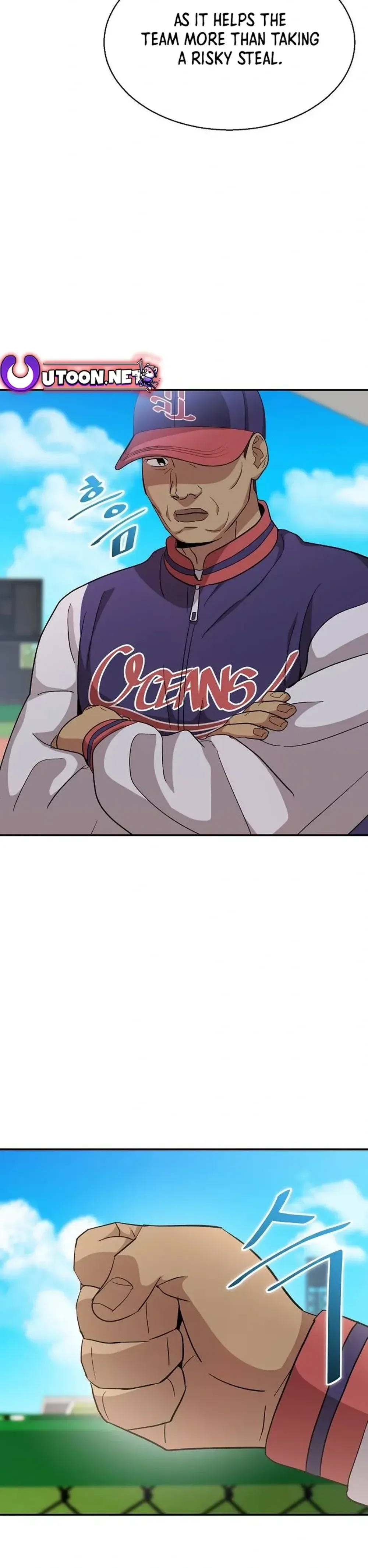 Genius Hitter Hits Fastball Chapter 11 Page 48