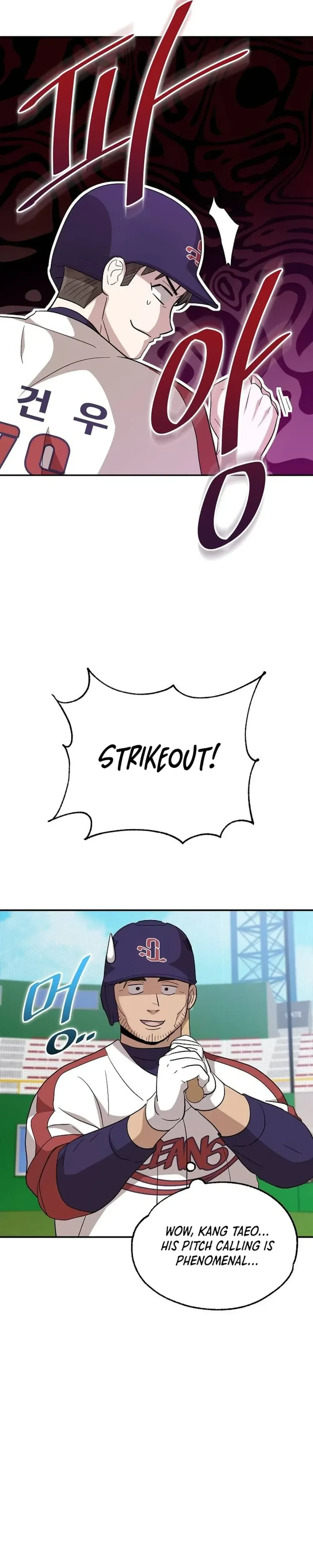 Genius Hitter Hits Fastball Chapter 11 Page 51