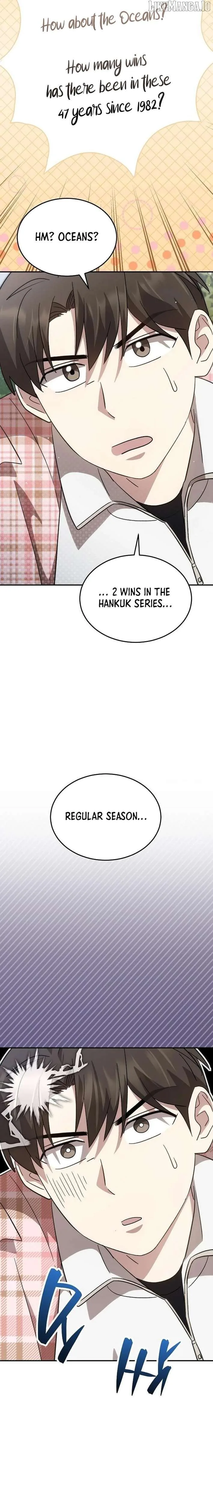 Genius Hitter Hits Fastball Chapter 82 Page 5