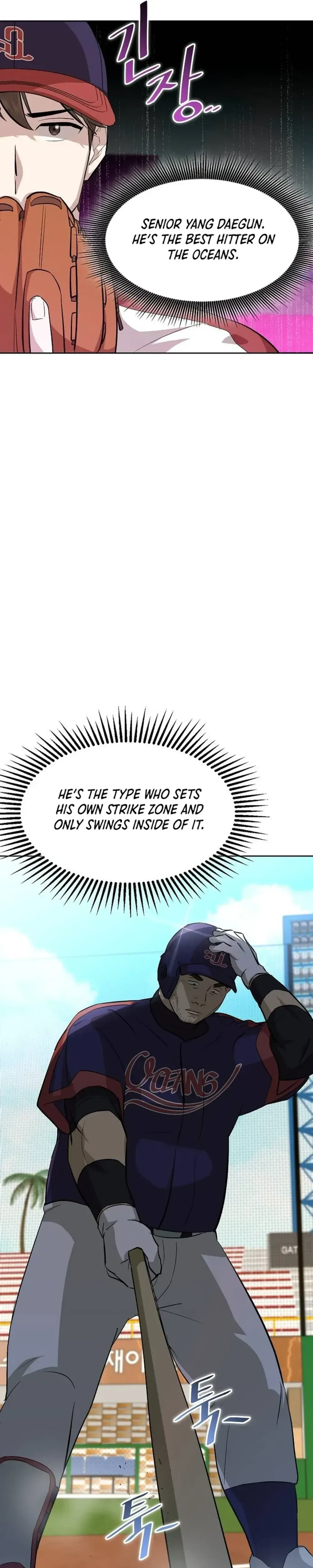 Genius Hitter Hits Fastball Chapter 9 Page 7
