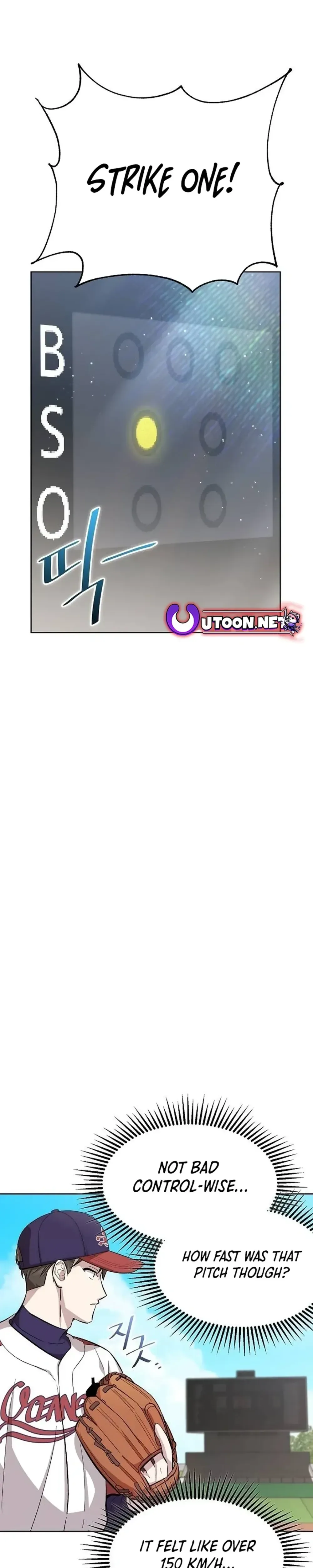 Genius Hitter Hits Fastball Chapter 9 Page 11