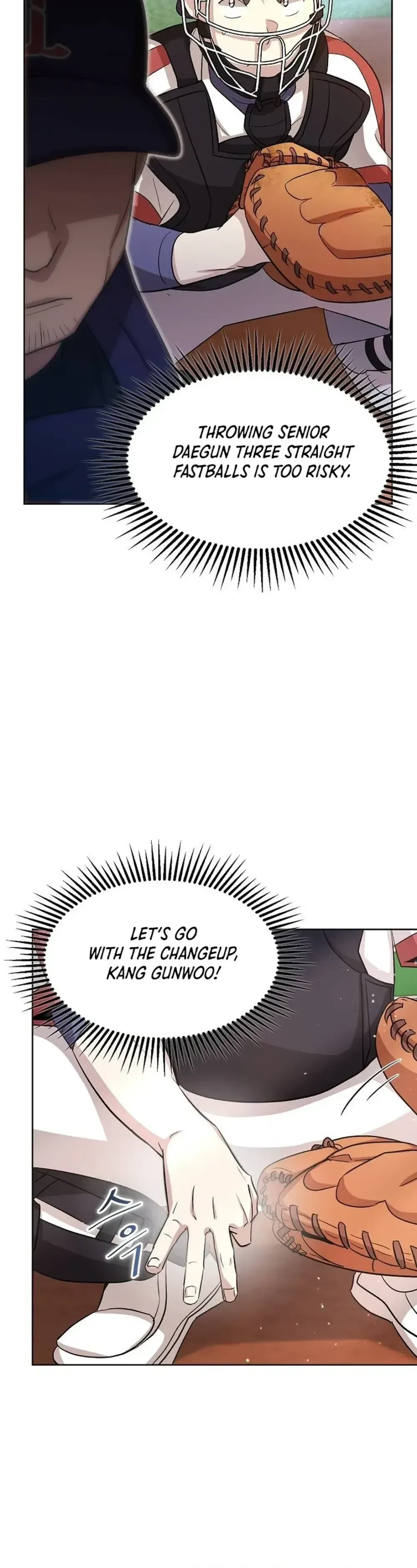 Genius Hitter Hits Fastball Chapter 9 Page 16