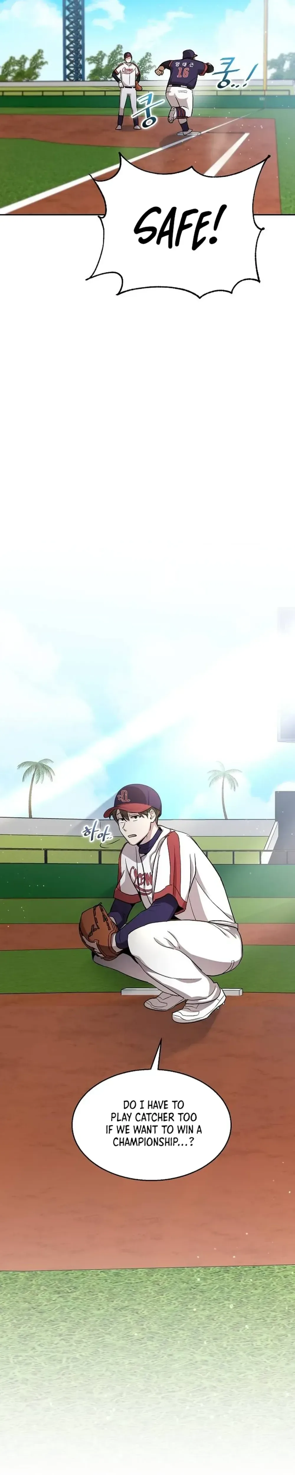 Genius Hitter Hits Fastball Chapter 9 Page 25