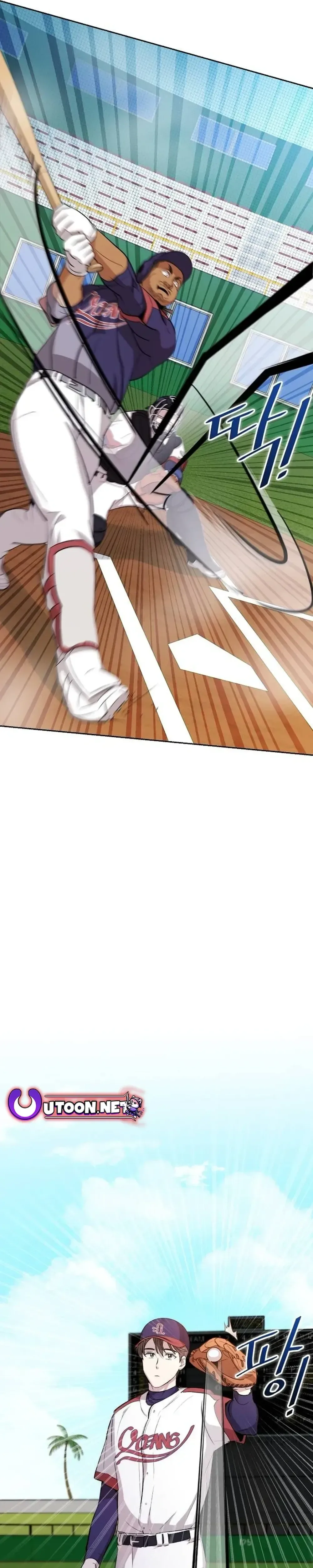 Genius Hitter Hits Fastball Chapter 9 Page 29