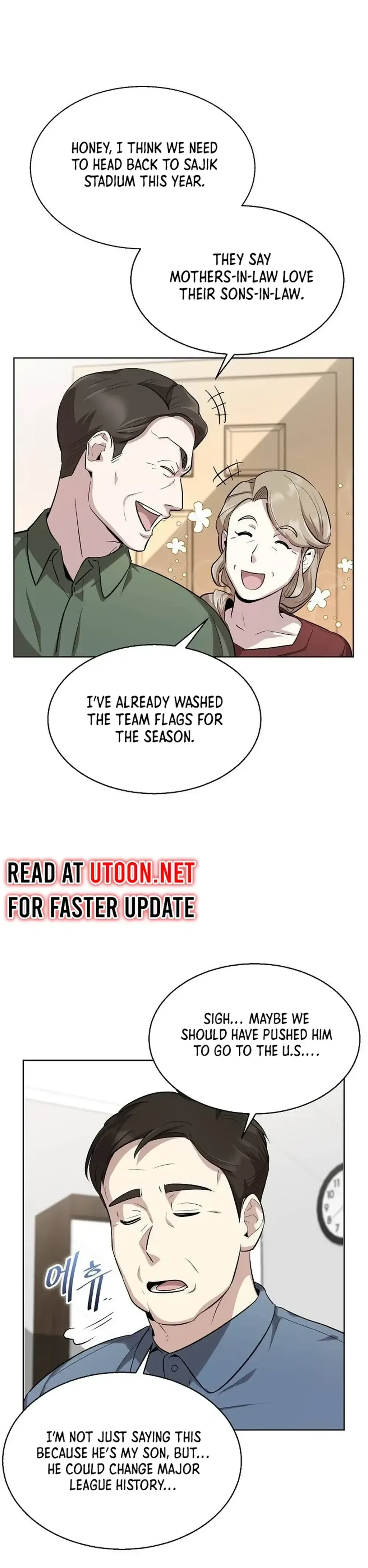 Genius Hitter Hits Fastball Chapter 9 Page 32