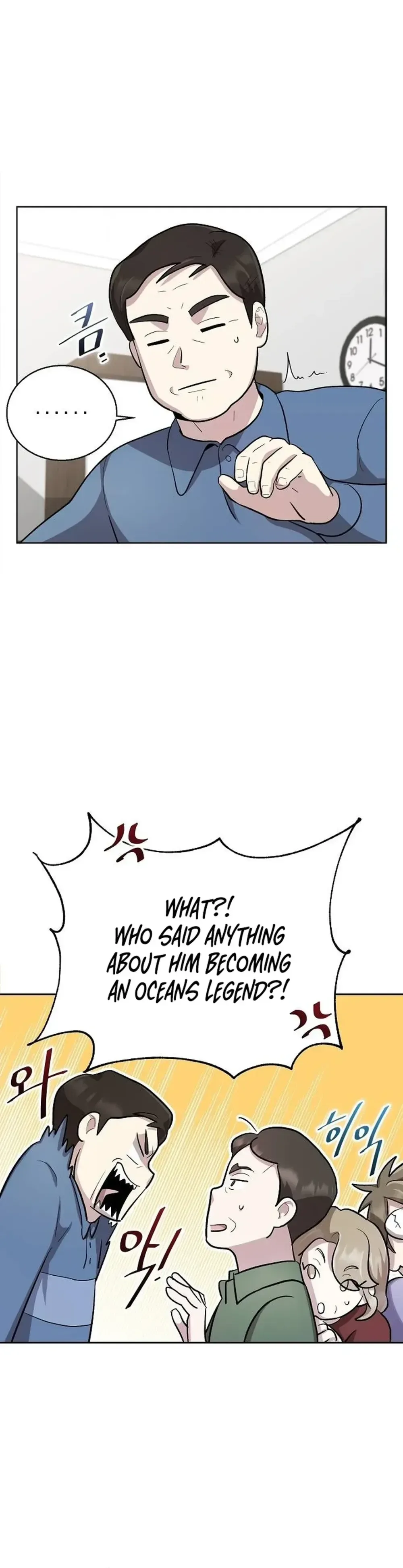 Genius Hitter Hits Fastball Chapter 9 Page 34