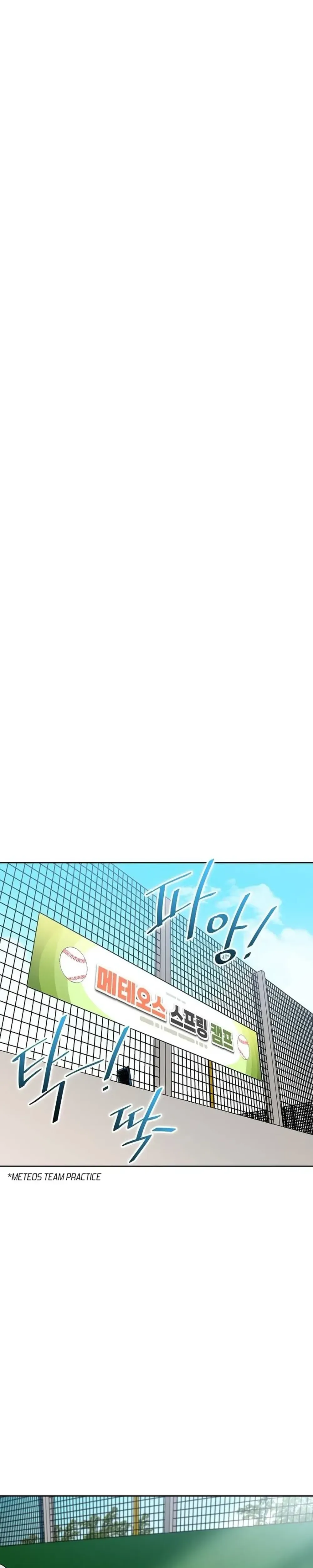 Genius Hitter Hits Fastball Chapter 9 Page 37