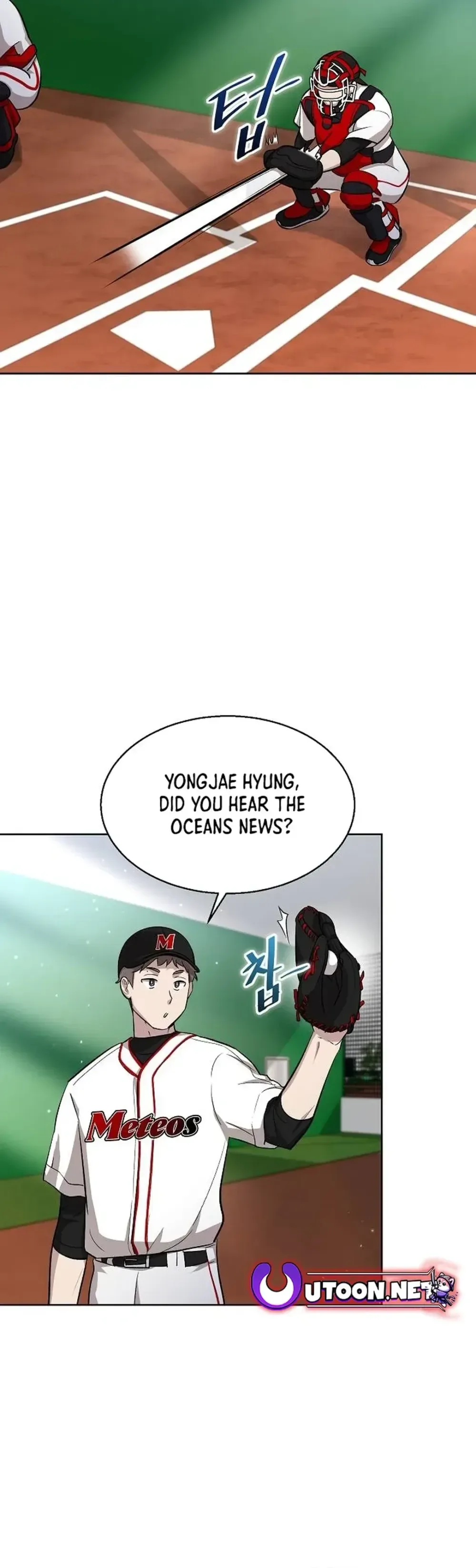 Genius Hitter Hits Fastball Chapter 9 Page 38