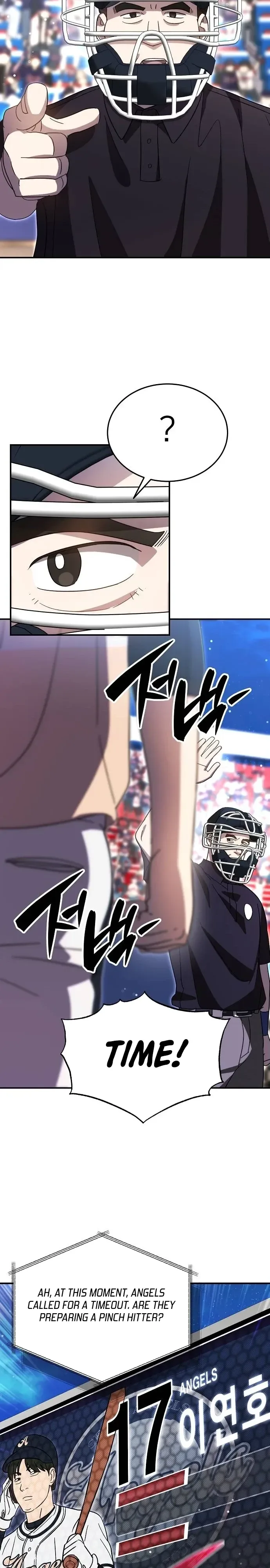 Genius Hitter Hits Fastball Chapter 63 Page 15