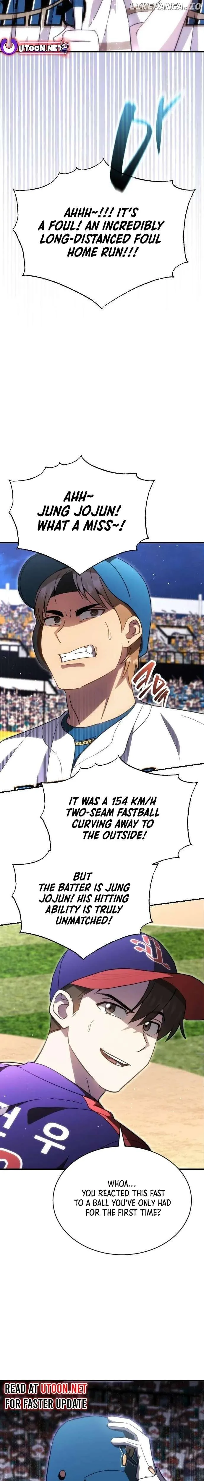 Genius Hitter Hits Fastball Chapter 74 Page 7