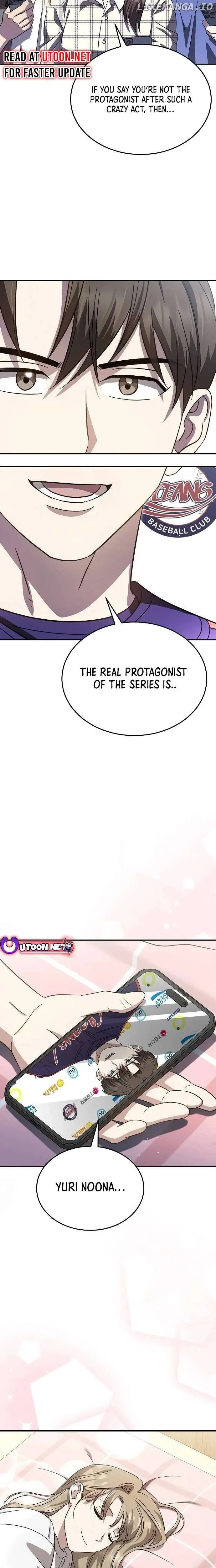 Genius Hitter Hits Fastball Chapter 74 Page 28