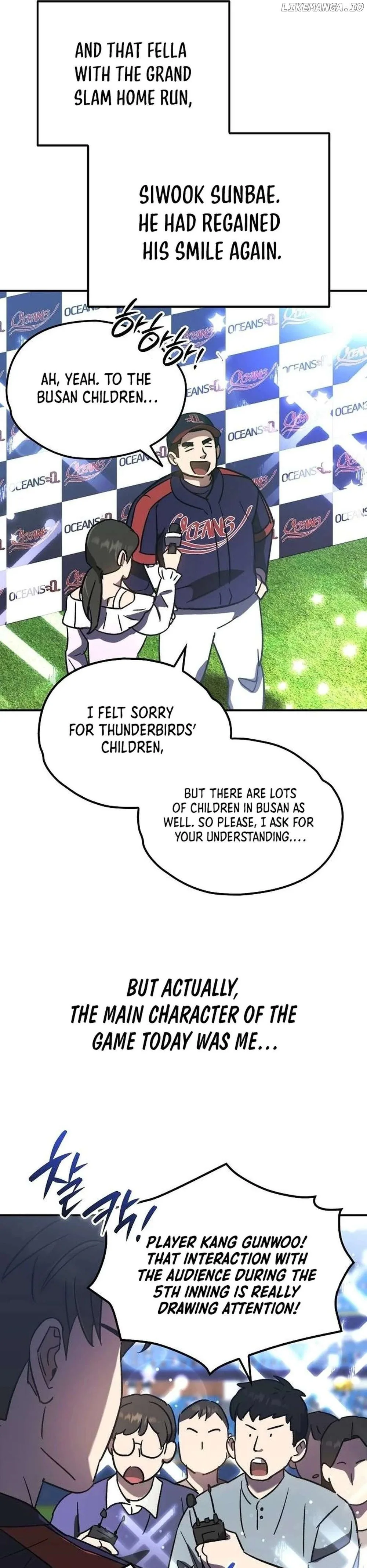 Genius Hitter Hits Fastball Chapter 51 Page 17