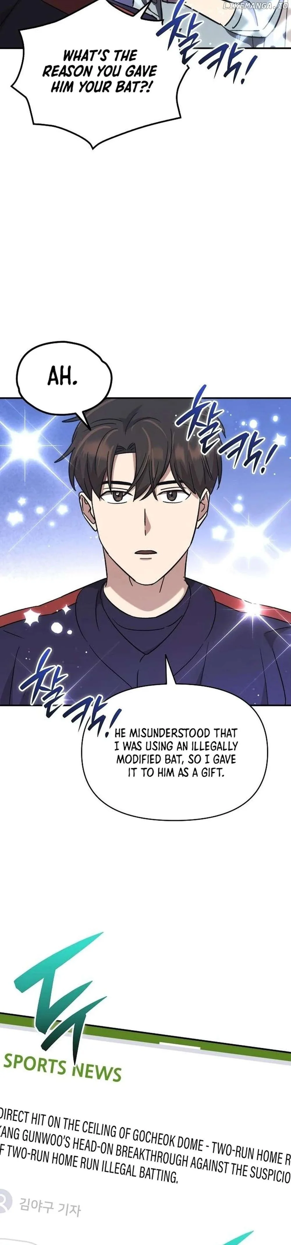 Genius Hitter Hits Fastball Chapter 51 Page 18