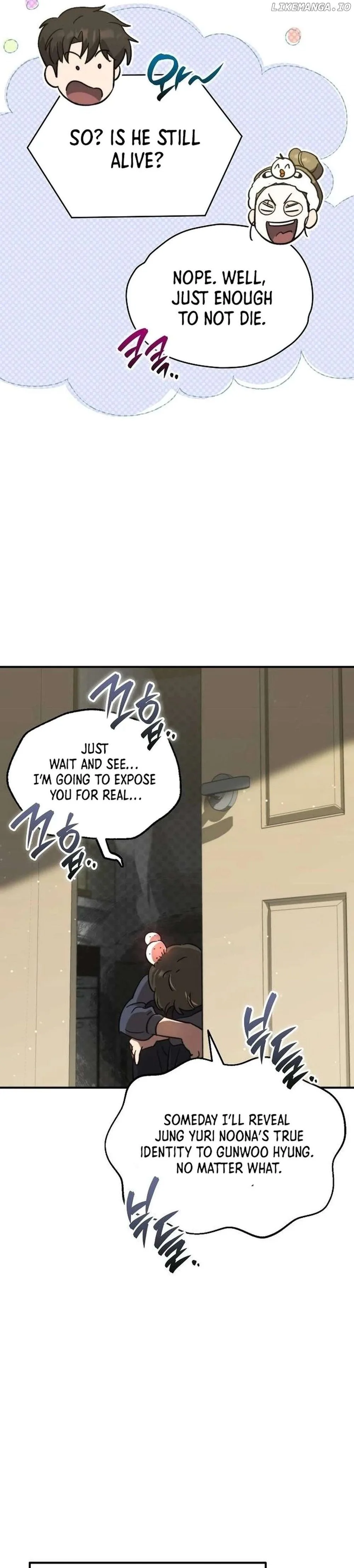 Genius Hitter Hits Fastball Chapter 51 Page 27
