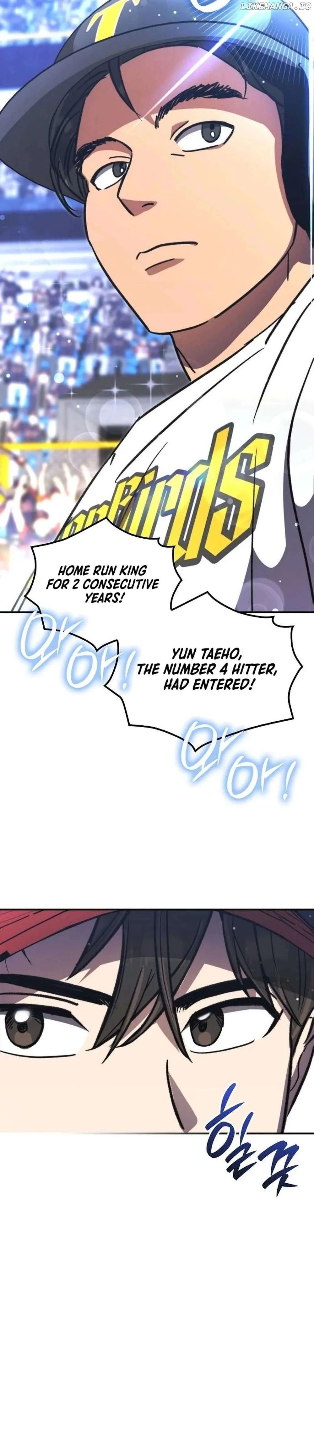 Genius Hitter Hits Fastball Chapter 51 Page 44