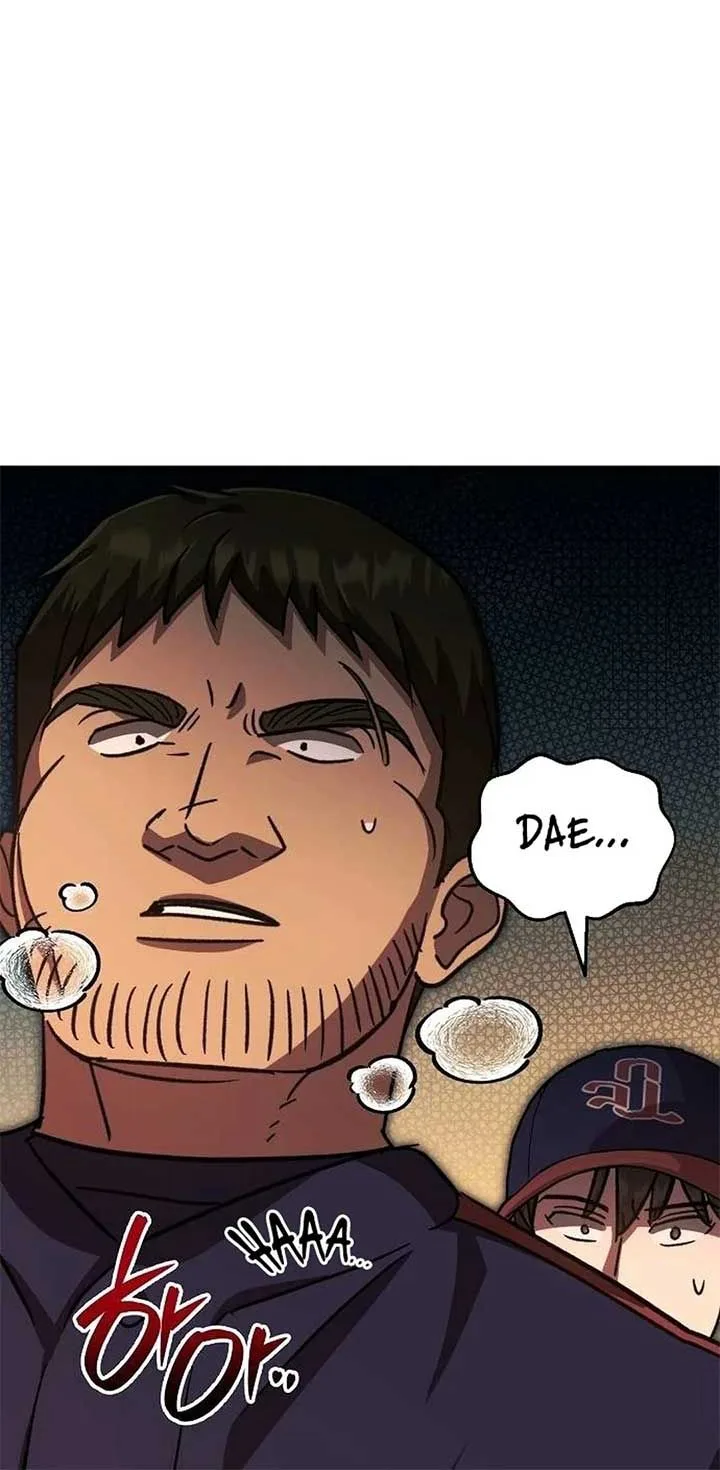 Genius Hitter Hits Fastball Chapter 57 Page 5