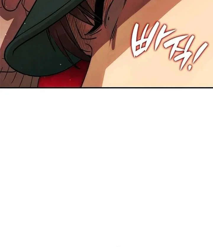 Genius Hitter Hits Fastball Chapter 57 Page 7