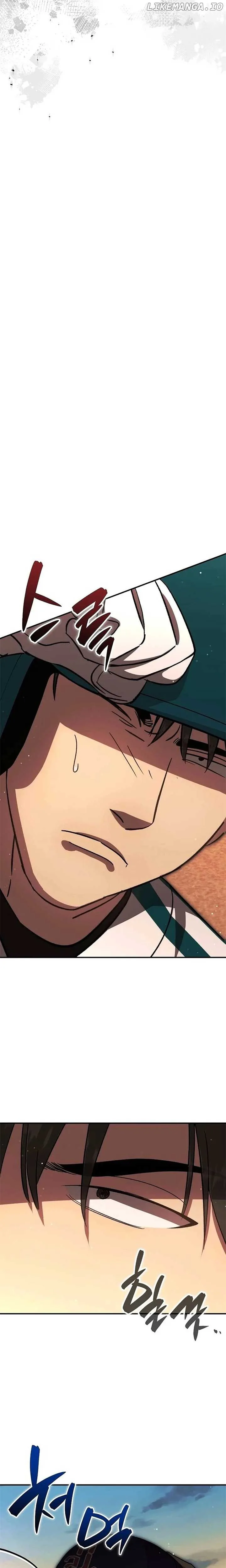 Genius Hitter Hits Fastball Chapter 57 Page 12