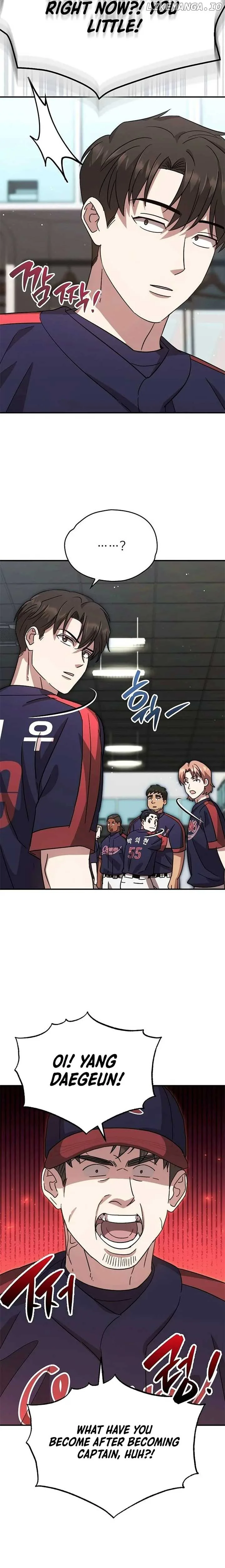 Genius Hitter Hits Fastball Chapter 57 Page 24