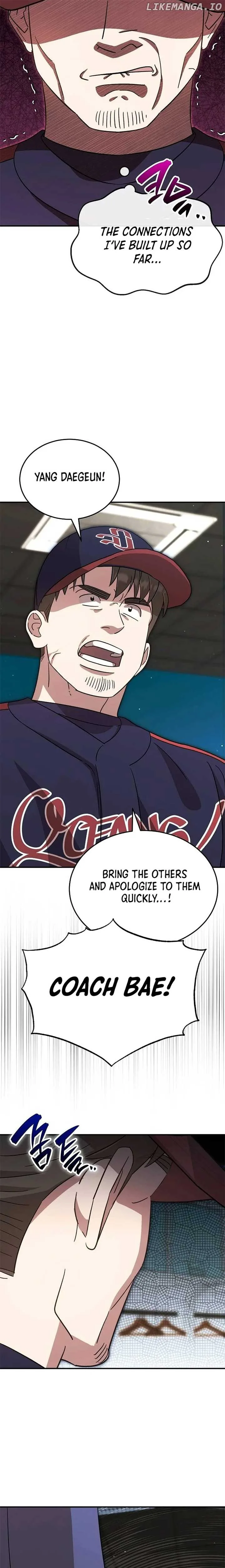 Genius Hitter Hits Fastball Chapter 57 Page 32