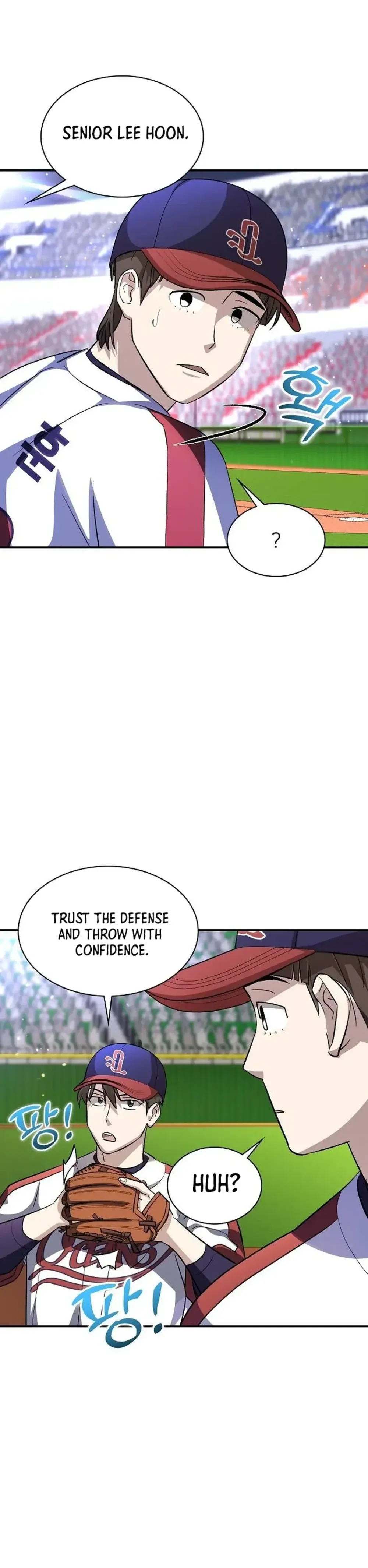 Genius Hitter Hits Fastball Chapter 21 Page 8