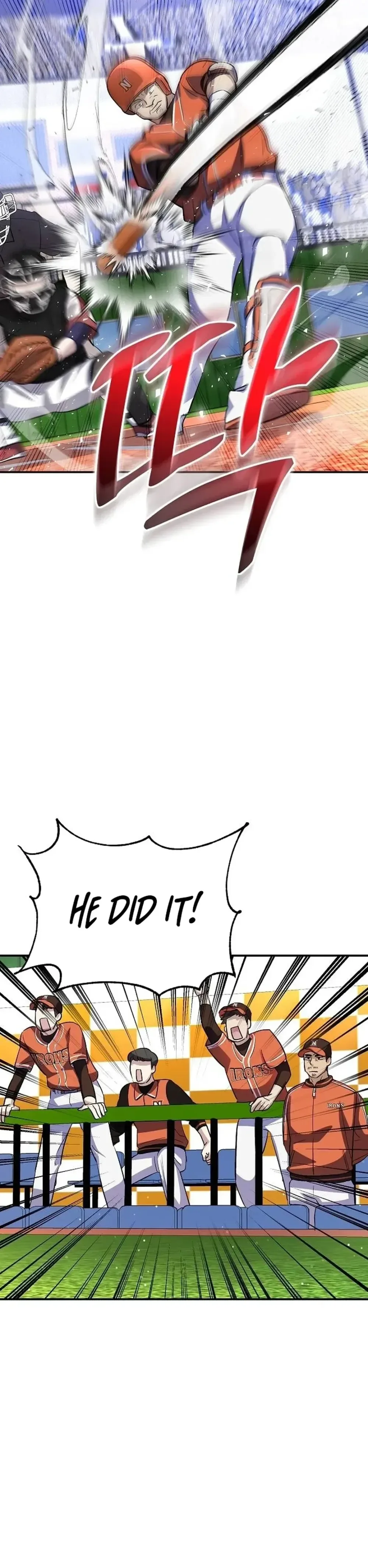 Genius Hitter Hits Fastball Chapter 21 Page 12