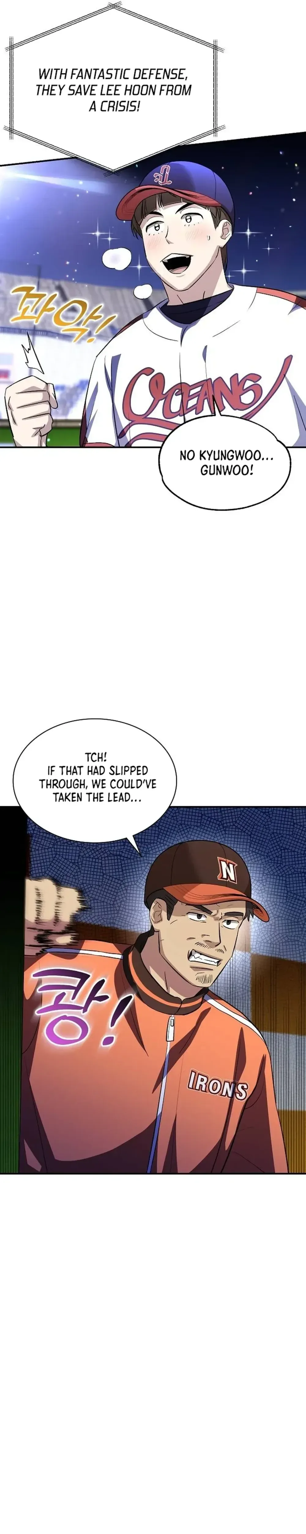 Genius Hitter Hits Fastball Chapter 21 Page 17