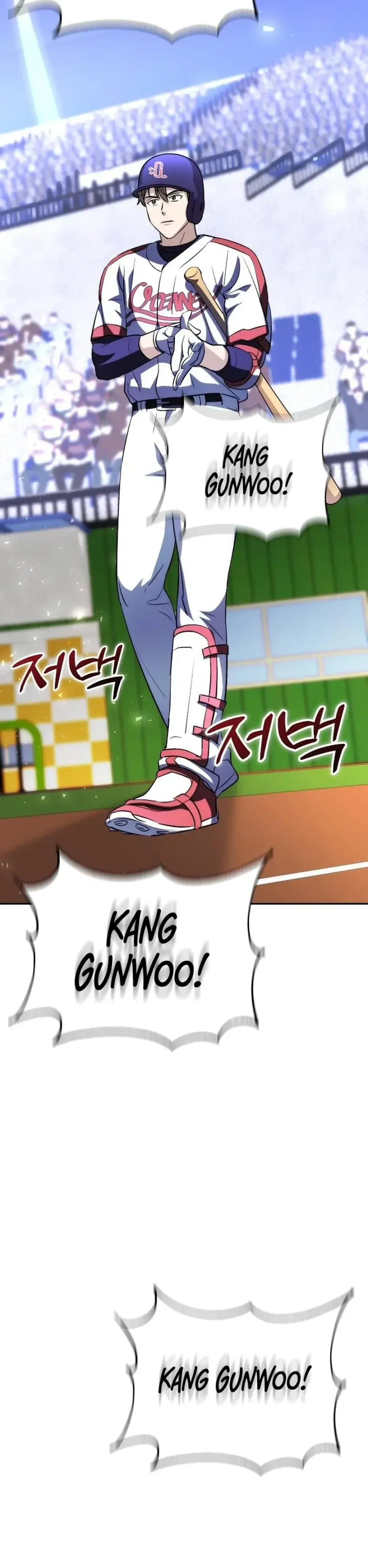 Genius Hitter Hits Fastball Chapter 21 Page 24