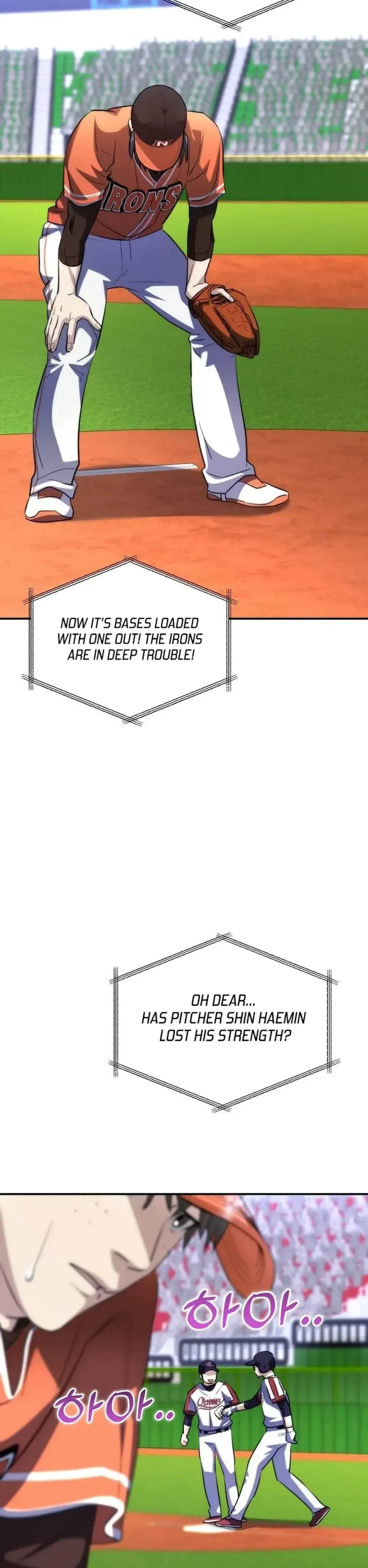 Genius Hitter Hits Fastball Chapter 21 Page 38