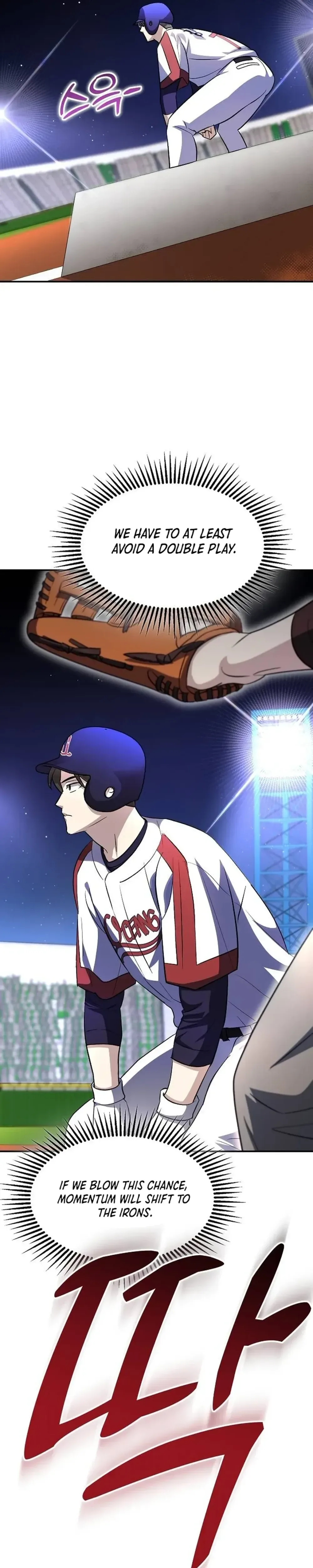 Genius Hitter Hits Fastball Chapter 21 Page 41