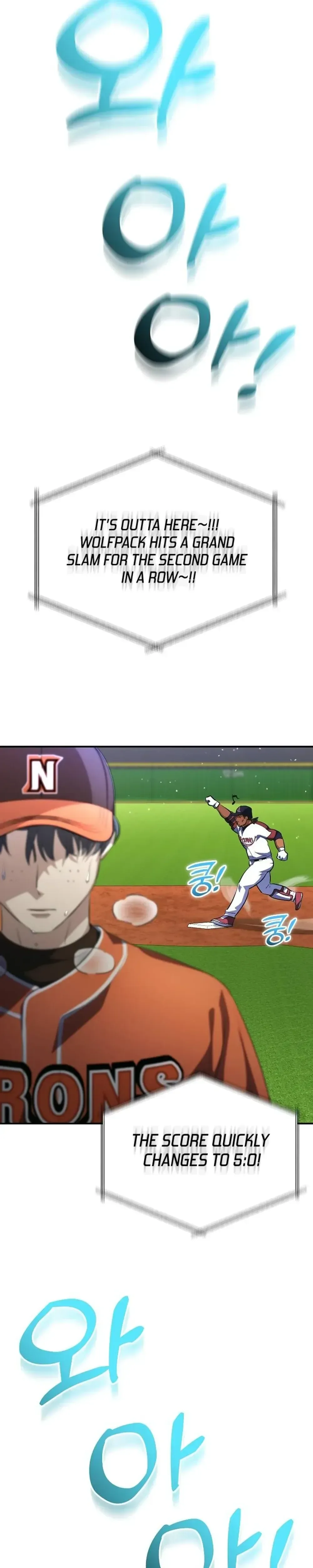 Genius Hitter Hits Fastball Chapter 21 Page 47