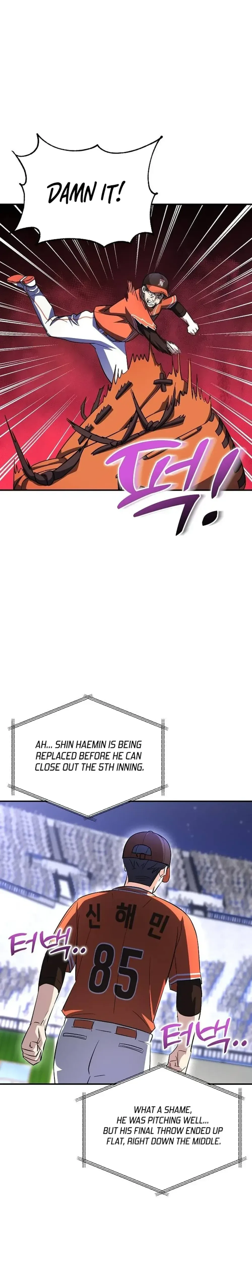 Genius Hitter Hits Fastball Chapter 21 Page 49
