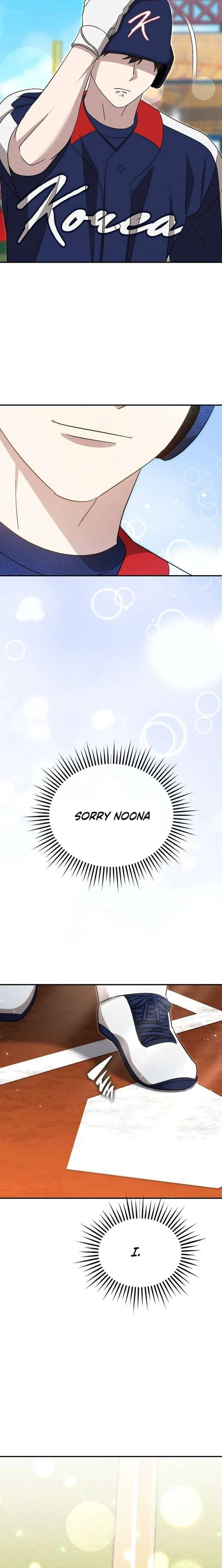 Genius Hitter Hits Fastball Chapter 83 Page 26